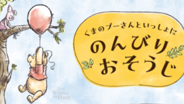 【キャンペーン】まとめ買いキャンペーン実施中！